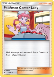 Pokémon Center Lady 64/68<br/>TOKIYA