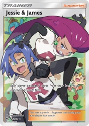 Jessie & James 68/68<br/>Megumi Mizutani