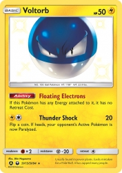 Voltorb SV13<br/>Shin Nagasawa
