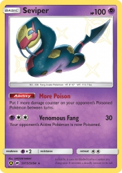 Seviper SV15<br/>SATOSHI NAKAI