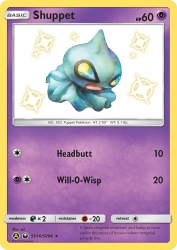 Shuppet SV16<br/>sui