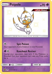 Poipole SV19<br/>Akira Komayama