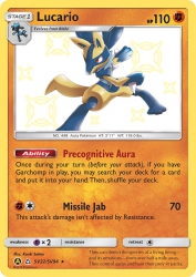 Lucario SV22<br/>Kouki Saitou