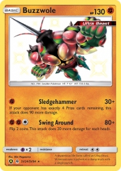 Buzzwole SV24<br/>Shin Nagasawa