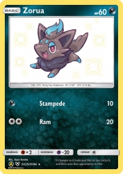Zorua SV25<br/>Saya Tsuruta