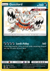 Guzzlord SV26<br/>Masakazu Fukuda