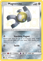 Magnemite SV27<br/>SATOSHI NAKAI