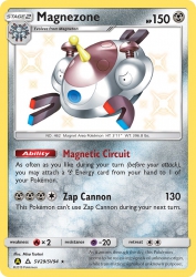 Magnezone SV29<br/>Misa Tsutsui