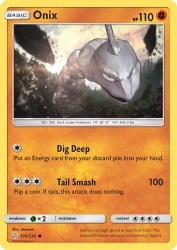 Onix 105/236<br/>otumami