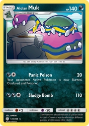 Alolan Muk 131/236<br/>MAHOU