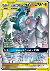 Arceus & Dialga & Palkia-GX 156/236<br/>Mitsuhiro Arita