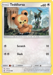 Teddiursa 171/236<br/>kodama