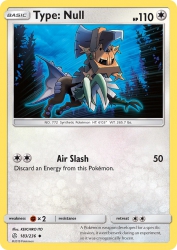 Type: Null 183/236<br/>KEIICHIRO ITO