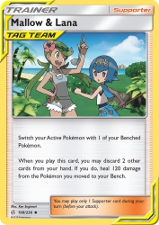 Mallow & Lana 198/236<br/>Ken Sugimori