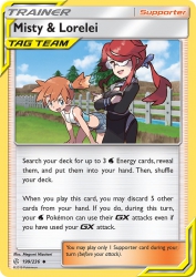 Misty & Lorelei 199/236<br/>Megumi Mizutani