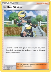 Roller Skater 203/236<br/>Yusuke Ohmura