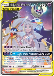 Solgaleo & Lunala-GX 216/236<br/>Hideki Ishikawa