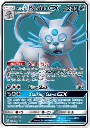 Alolan Persian-GX 219/236<br/>PLANETA Tsuji