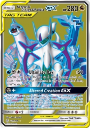 Arceus & Dialga & Palkia-GX 220/236<br/>5ban Graphics
