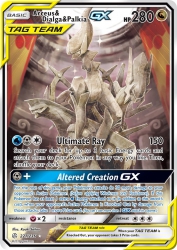 Arceus & Dialga & Palkia-GX 221/236<br/>Kouki Saitou