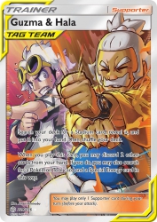 Guzma & Hala 229/236<br/>Junsei Kuninobu