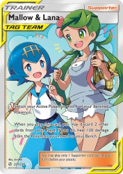 Mallow & Lana 231/236<br/>kirisAki