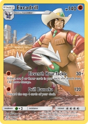 Excadrill 246/236<br/>Mitsuhiro Arita