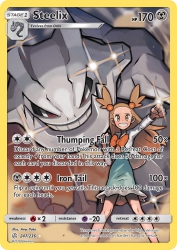 Steelix 247/236<br/>Avec Yoko