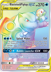 Blastoise & Piplup-GX 253/236<br/>5ban Graphics