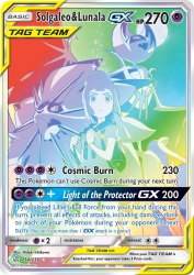 Solgaleo & Lunala-GX 254/236<br/>Hideki Ishikawa
