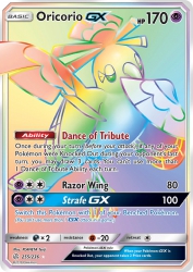 Oricorio-GX 255/236<br/>PLANETA Tsuji