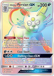 Alolan Persian-GX 257/236<br/>PLANETA Tsuji
