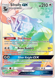 Silvally-GX 262/236<br/>Megumi Mizutani