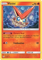 Victini 30/236<br/>Saya Tsuruta