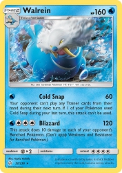 Walrein 52/236<br/>Ayaka Yoshida