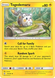 Togedemaru 73/236<br/>sowsow