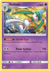 Gallade 82/236<br/>Misa Tsutsui