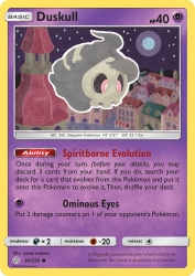 Duskull 83/236<br/>ryoma uratsuka