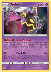 Dusknoir 85/236<br/>Eske Yoshinob