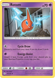 Rotom 86/236<br/>Mina Nakai