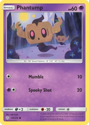 Phantump 93/236<br/>miki kudo