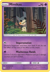 Mimikyu 96/236<br/>HYOGONOSUKE