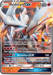 Reshiram-GX 11/70<br/>PLANETA Otani