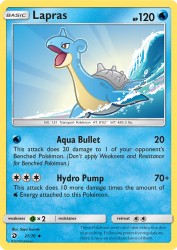 Lapras 21/70<br/>Saya Tsuruta