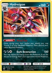 Hydreigon 33/70<br/>Masakazu Fukuda
