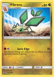 Vibrava 38/70<br/>Ken Sugimori