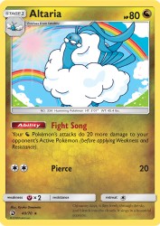 Altaria 40/70<br/>Kyoko Umemoto