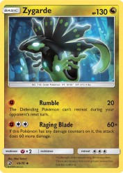 Zygarde 49/70<br/>Misa Tsutsui
