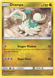 Drampa 51/70<br/>Sanosuke Sakuma