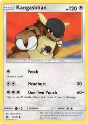 Kangaskhan 55/70<br/>Naoyo Kimura